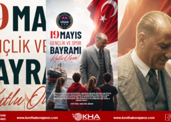 Başkan Yener’den 19 Mayıs Kutlama Mesajı