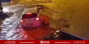 Hatay’da Sağanak Felaketi: Ev Çöktü, Köprü Yıkıldı! 1 Ölü, 3 Yaralı