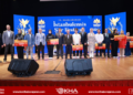 İSTANBULENSİS ŞİİR YARIŞMASI’NDA ÖDÜLLER SAHİPLERİNİ BULDU