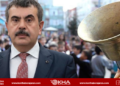 Okullarda Akran Zorbalığına Karşı Sert Önlemler: TBMM’den Kapsamlı Eylem Planı
