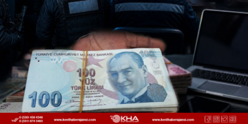 Paymix-3 Operasyonu: Yasa Dışı Bahis ve Kara Para Ağına Büyük Darbe