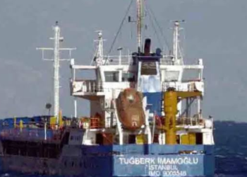 Tuğberk İmamoğlu’nun enkazına ulaşıldı
