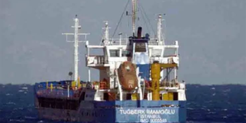 Tuğberk İmamoğlu’nun enkazına ulaşıldı