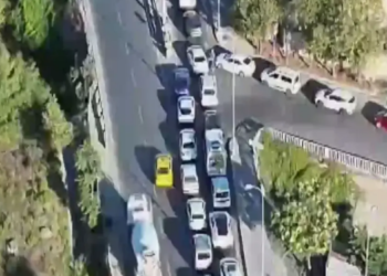 Sancaktepe’de dron destekli denetimi