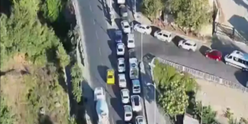 Sancaktepe’de dron destekli denetimi