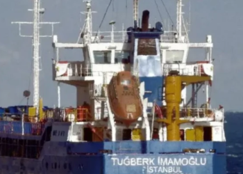 Marmara Denizi’nde İki Ticari Gemi Çarpıştı: “Tuğberk İmamoğlu” Battı, 10 Personel Aranıyor!
